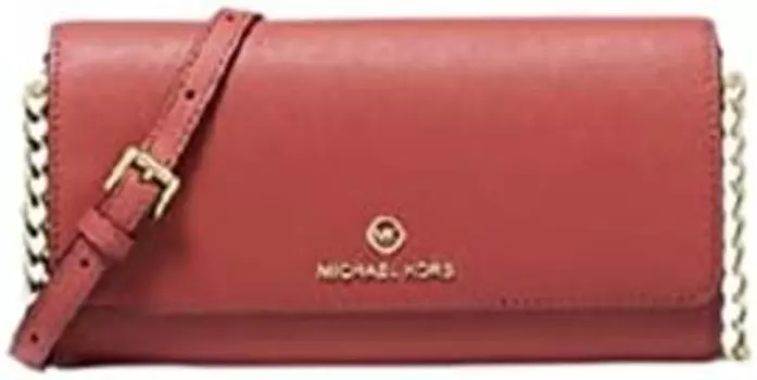 Маленькая трансформируемая сумка через плечо Michael Kors из сафьяновой кожи