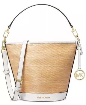 Маленькая трансформируемая сумка через плечо Townsend с молнией сверху Michael Kors, оранжевый