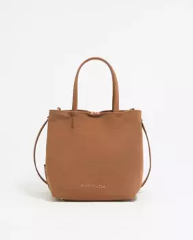 Маленькая женская сумка через плечо Chihuahua, трансформируемая в сумку через плечо Bimba y Lola, цвет Camel