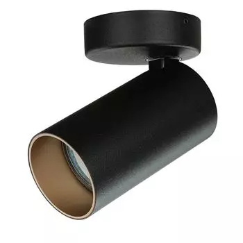 Маленький потолочный точечный светильник, черное золото, высота: 13см, 7см, элегантный универсальный потолочный светильник COLENE, точечный светильник для прихожей. Licht-Erlebnisse