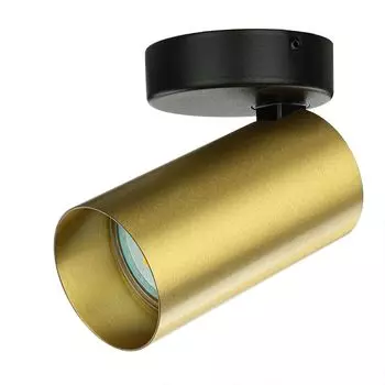 Маленький потолочный точечный светильник из латуни H: 13см GU10 элегантный универсальный потолочный светильник COLENE для прихожей Licht-Erlebnisse