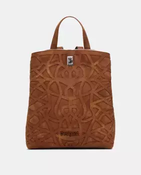 Маленький рюкзак с геометрическим рельефом Desigual, темно-коричневый