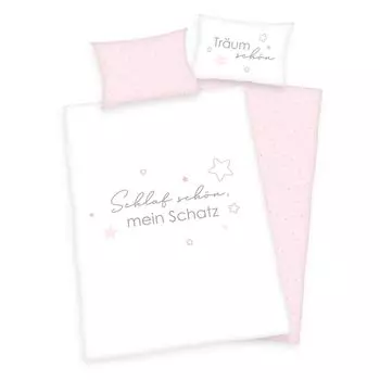 «Маленькое сокровище» (babybest) органическое постельное белье/детское постельное белье/постельное белье для малышей, 100% хлопок (фланель), 40х60 см + 100х135 см Herding, розовый