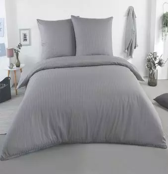 MALIKA дамасское постельное белье для гостиниц | Постельное белье сатиновое 135х200 с наволочкой 80х80 | Постельное белье из хлопка для особенно приятного ощущения на коже, цвет: серая молния, размер: 200x200 + 2x 80x80.