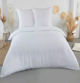 MALIKA дамасское постельное белье для гостиниц | Постельное белье сатиновое 135х200 с наволочкой 80х80 | Постельное белье из хлопка для особенно приятного ощущения на коже, цвет: молния белая, размер: 200x200 + 2x 80x80.