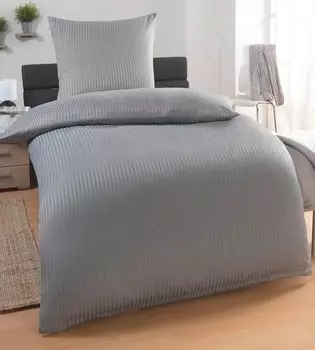 MALIKA дамасское постельное белье для гостиниц | Постельное белье сатиновое 135х200 с наволочкой 80х80 | Постельное белье с хлопком для особенно приятного ощущения на коже, цвет: серый, застежка-конверт, размер: 135x200 + 80x80.