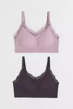 MAMA Бюстгальтер с подкладками для беременных, 2 шт. H&amp;M, светло-фиолетовый/темно-серый