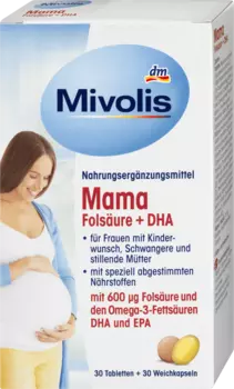 Мама фолиевая кислота + ДГК таблетки 30 шт + мягкие капсулы 30 шт 41 г Mivolis