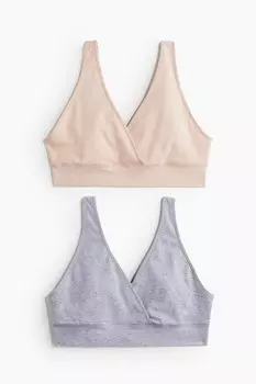 Mama упаковка из 2 бесшовных бюстгальтеров для кормления. H&M, серый