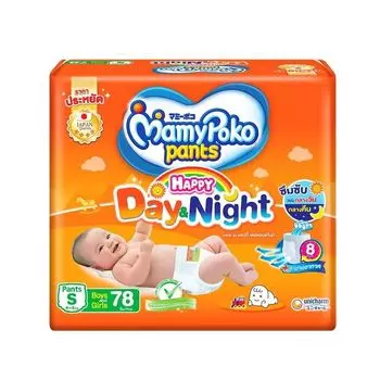Mamy Poko Брюки Happy Day Night, размер S 78 'S, Orange