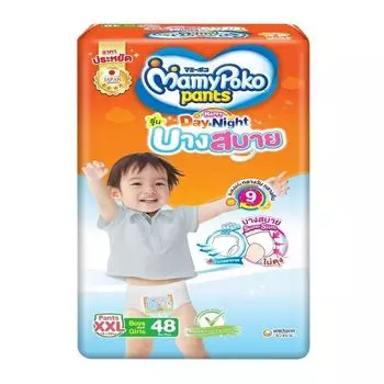 Mamy Poko Брюки Happy Day Night, удобные тонкие размеры XXL 48 'S, Orange