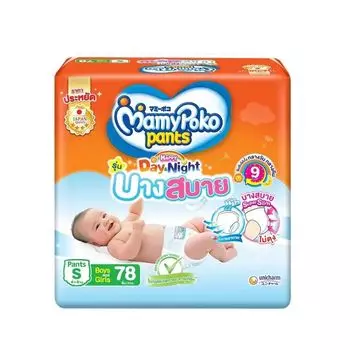 Mamy Poko Брюки Happy Day Night, удобные тонкие размеры S 78 'S, Orange