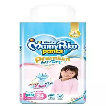 Mamy Poko Брюки Premium Extra Dry для девочек, размер XXXL, 24 года, Blue