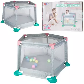 Манеж детский с мячиками ULTIMAR