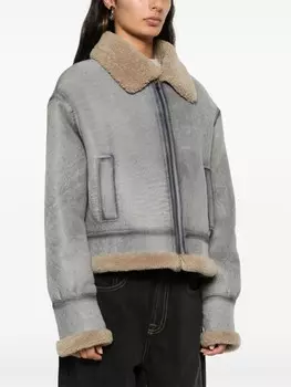 Manokhi кожаная куртка на молнии, синий