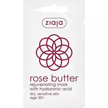 Manteca De Rosa Омолаживающая маска индивидуальная 7мл Ziaja
