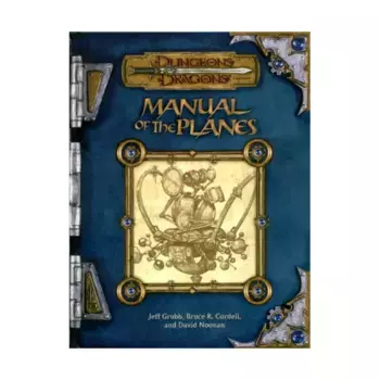 Manual of the Planes, Dungeons & Dragons (3rd Edition) (d20) - Sourcebooks, твердый переплет