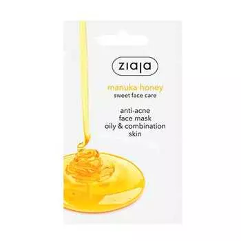 Манука Мед 7 мл Ziaja