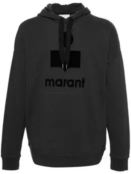 MARANT худи Miley с логотипом, серый
