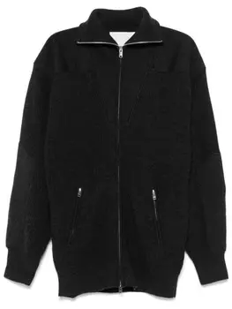 MARANT кардиган Barno, серый