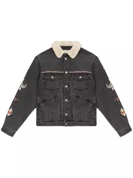 MARANT куртка Jenson, серый