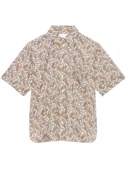 MARANT рубашка Labilio, нейтральный