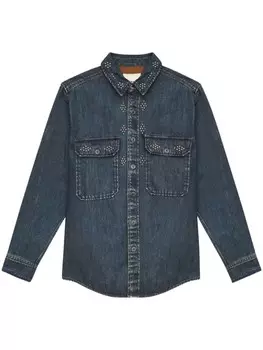 MARANT рубашка Osco, синий