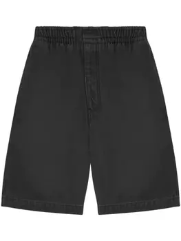 MARANT шорты Тайлер, черный