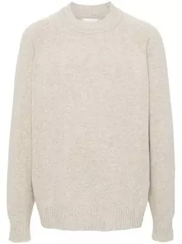 MARANT свитер Iron, нейтральный цвет