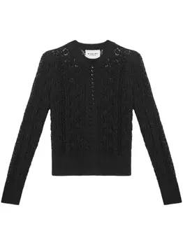 MARANT TOILE свитер Adonis