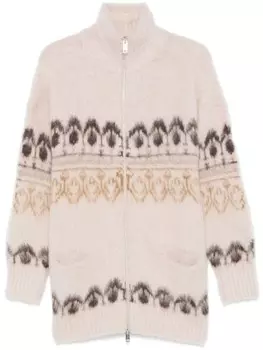 MARANT TOILE жаккардовый кардиган, серый