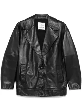 Marella блейзер Bomber из коллаборации с Emily Ratajkowski, черный