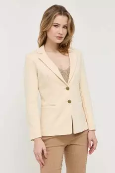 Марелла куртка ИФА Marella, бежевый