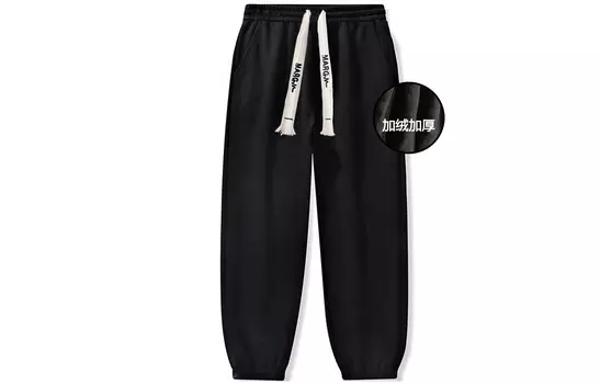 MARGRAF Повседневные брюки унисекс, Черный