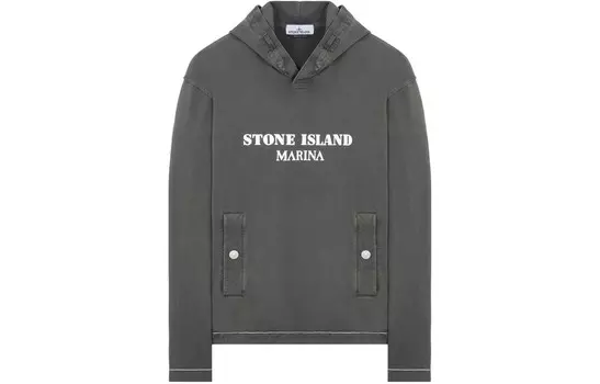 Марина Толстовка Мужская Серая Stone Island, серый