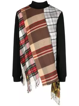 Marine Serre fringed asymmetric jumper, разноцветный