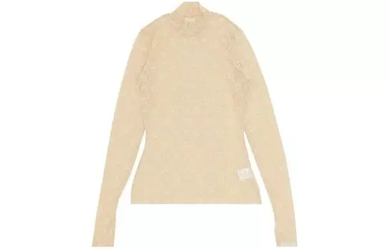 Marine Serre Футболка женская бежевые