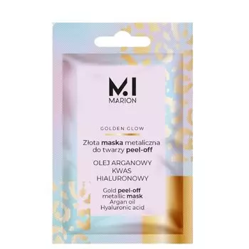 Marion, Golden Glow, Золотая металлическая отшелушивающая маска для лица, 6 г