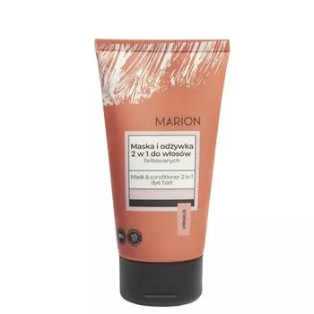 Marion, Маска-кондиционер 2 в 1 для окрашенных волос, 150 мл