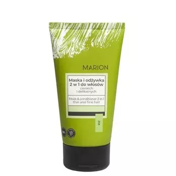 Marion, Маска-кондиционер 2в1 для тонких и нежных волос, 150 мл