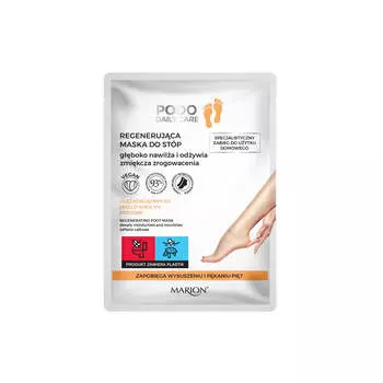 Marion Podo Daily Care регенерирующая маска для ног