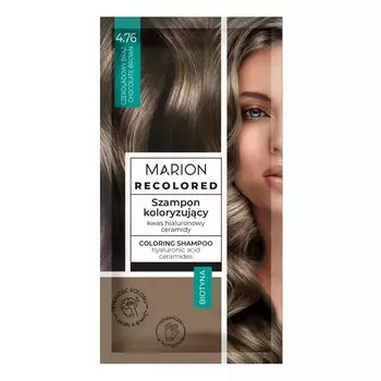 Marion, Recolored, шампунь-краситель, 4,76 шоколадно-коричневый, 35 мл