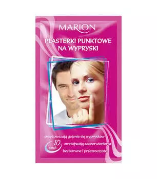 Марион, точечные патчи от прыщей, Marion