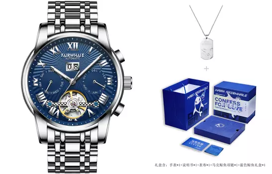 Mark Fairwhale FAIRWHALE Мужские часы, Розовый стальной пояс между белыми гранями розовой раковины.