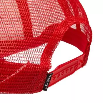 Market Кепка-тракер Adventure Team, мультиколор