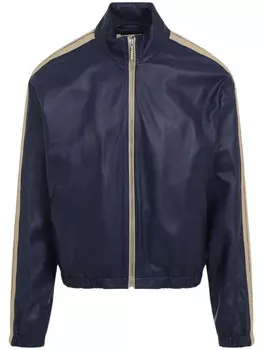 Marni бомбер с отделкой в полоску, синий