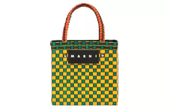 MARNI Пластиковая сумка-корзина серии Basket Series, сумка-шоппер, сумка-шоппер, женская сумка-труба, желто-зеленая