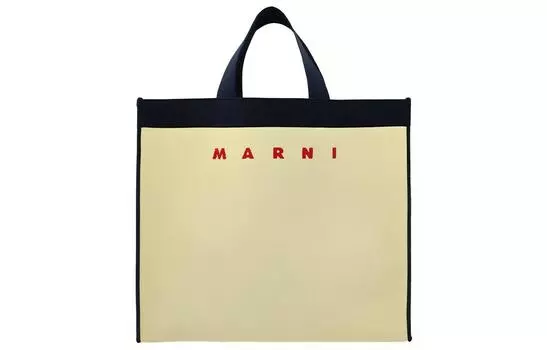 MARNI Сумка-клатч из полиэстера, унисекс, бежевого цвета