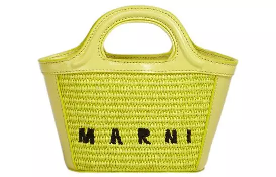 MARNI Сумка-ведро из рафии с кожаной вставкой, через плечо, мини, женская, желтого цвета