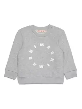 Marni толстовка из джерси с логотипом, серый